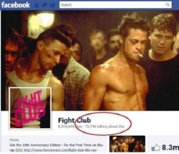fightclub